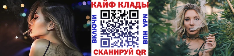 Сколько стоит Городище МАРИХУАНА АМФ ГАШИШ