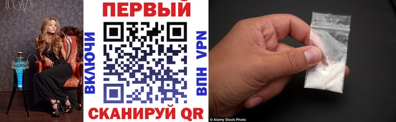 мега ссылка  Городище  АМФЕТАМИН 98%  сколько стоит 