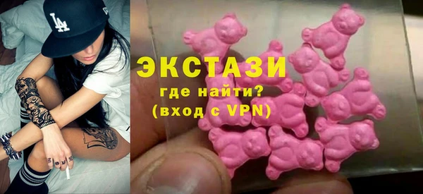 амф Балахна