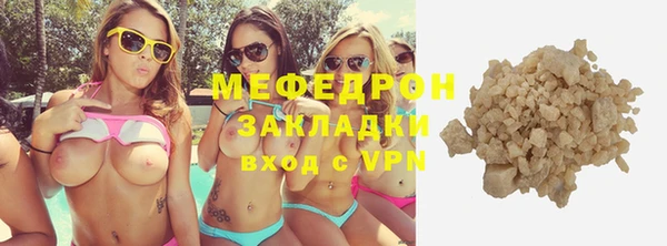 jwh Баксан
