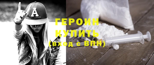 a pvp Балабаново