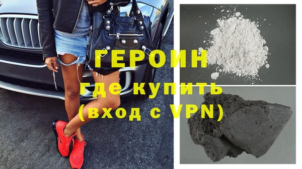 a pvp Балабаново