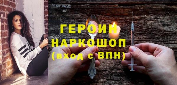 a pvp Балабаново