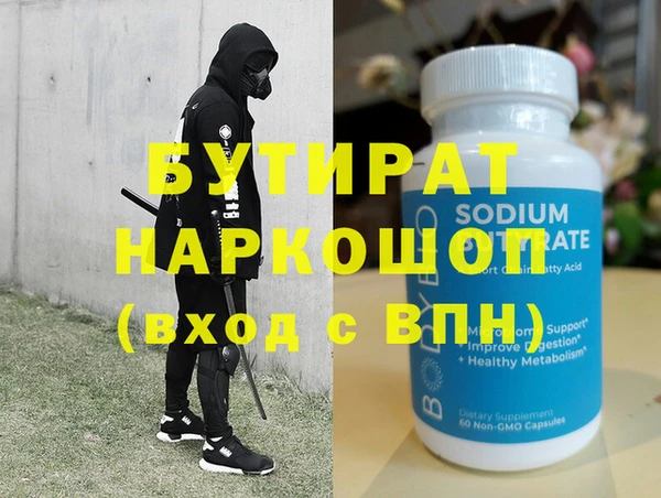 a pvp Балабаново