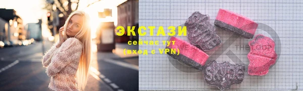 jwh Баксан
