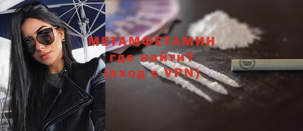 a pvp Балабаново