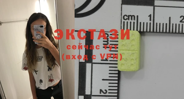 jwh Баксан