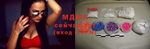 jwh Баксан