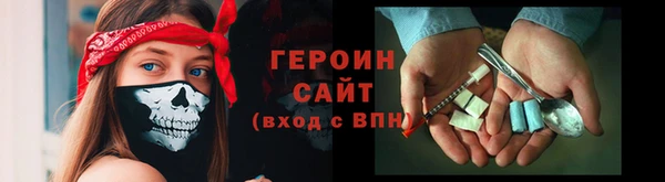 a pvp Балабаново