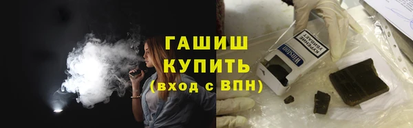 a pvp Балабаново
