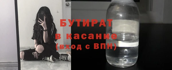 a pvp Балабаново