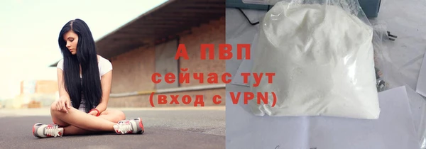 a pvp Балабаново