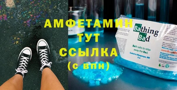 a pvp Балабаново