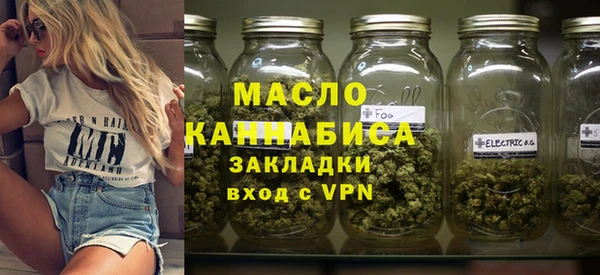 амф Балахна