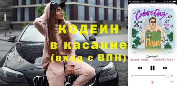 jwh Баксан