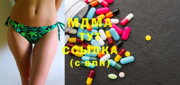 амф Балахна