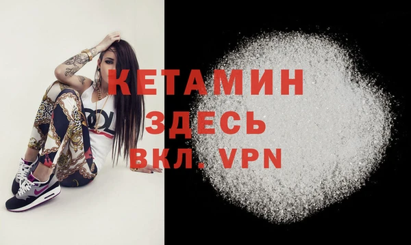 jwh Баксан
