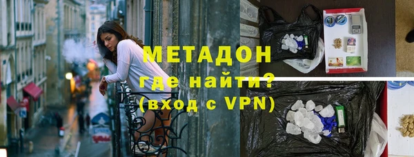 a pvp Балабаново