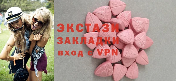 jwh Баксан