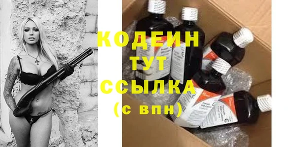 a pvp Балабаново