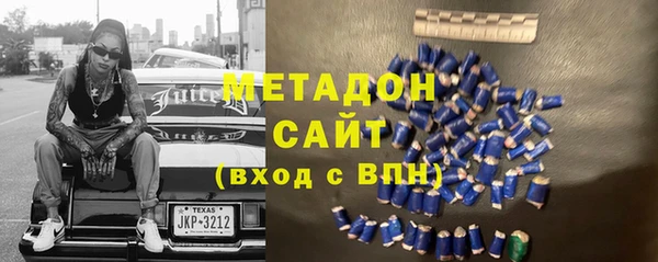 jwh Баксан