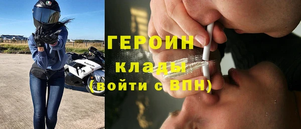 jwh Баксан