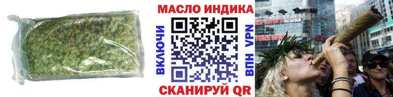 блэк спрут ONION  цены наркотик  Городище  Дистиллят ТГК вейп 